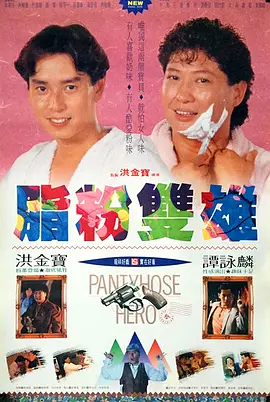 成人欧美一区二区